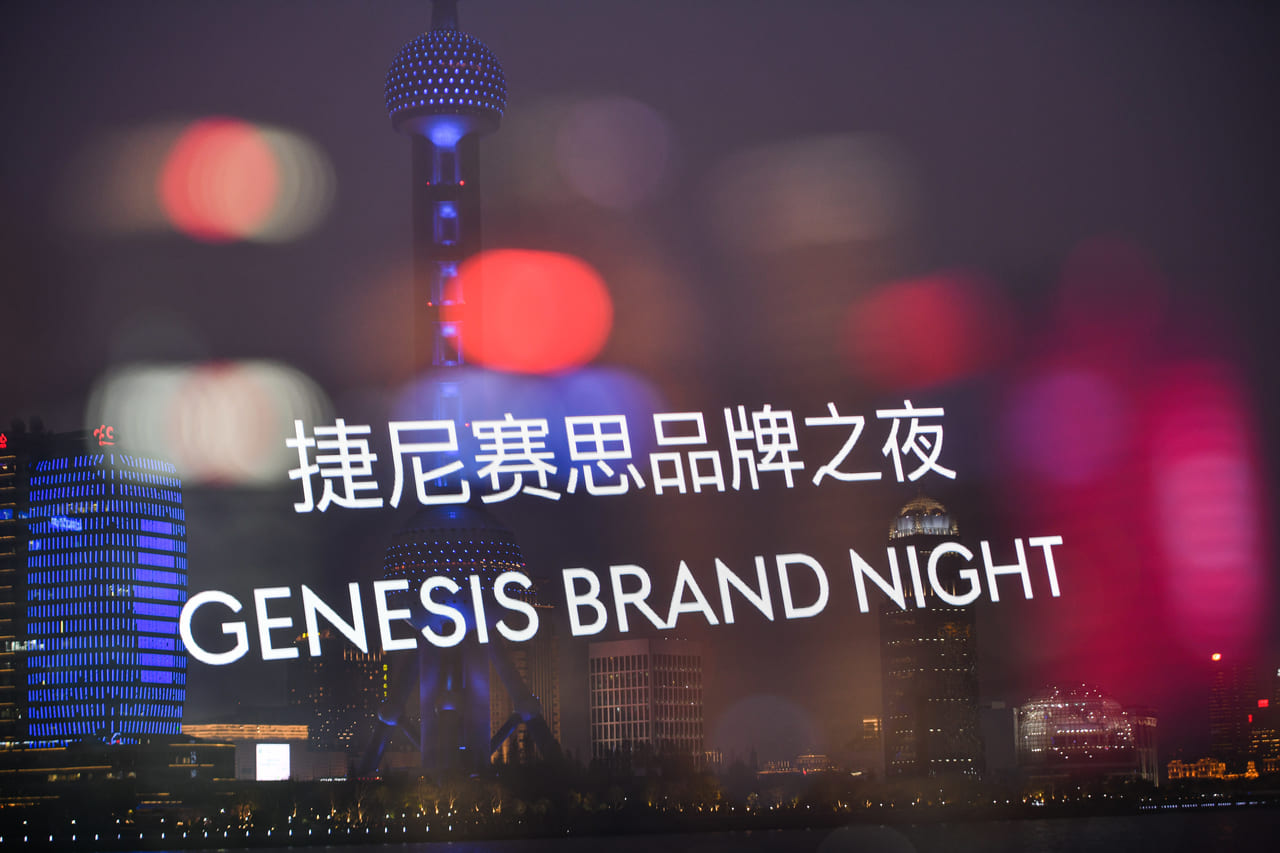 The unveiling event “GENESIS BRAND NIGHT” was held in Shanghai, China, and ongaq served as the music director for the drone show!