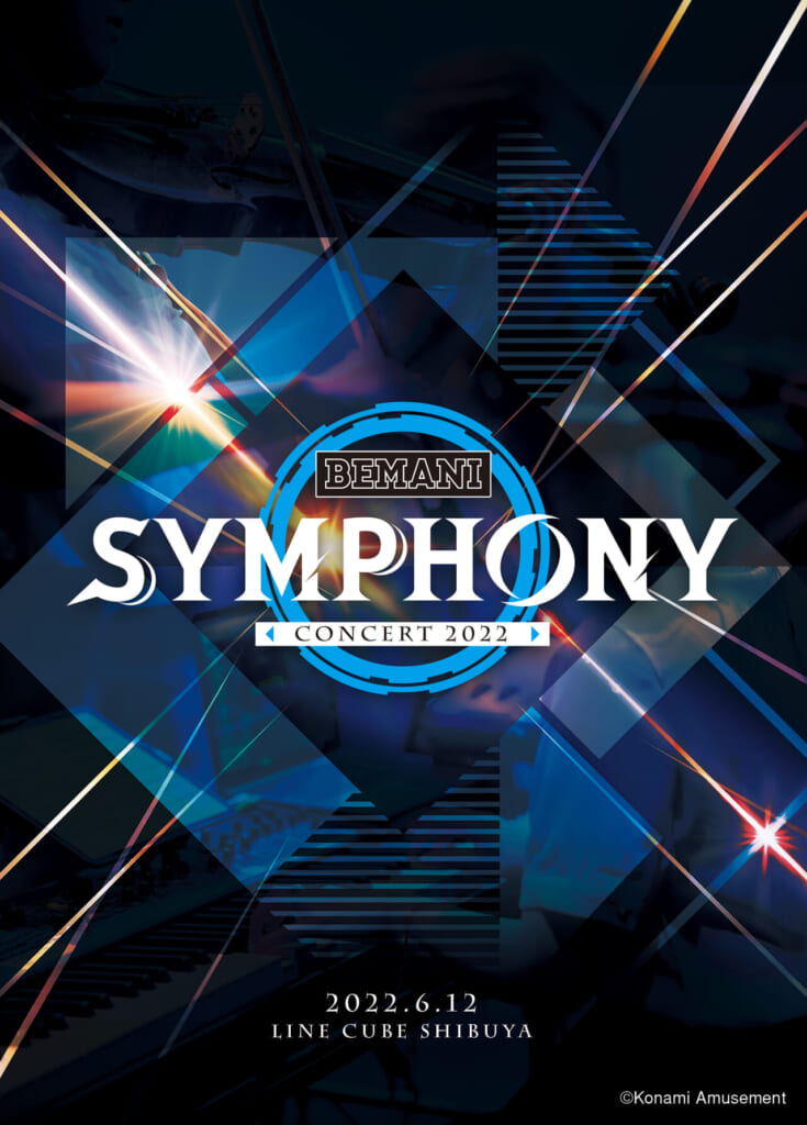 BEMANI SYMPHONY Concert 2022』Blu-ray発売決定! – 株式会社ongaq